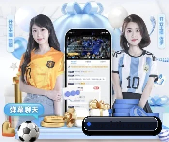 soc-hth.com.cn的故事 - 体育资讯内容服务(HTHSports)